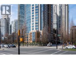 505 388 DRAKE STREET, Vancouver, British Columbia