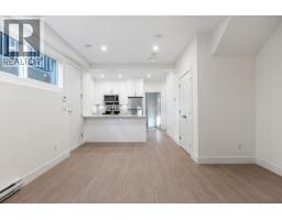 2644 CHESTERFIELD AVENUE, North Vancouver, British Columbia