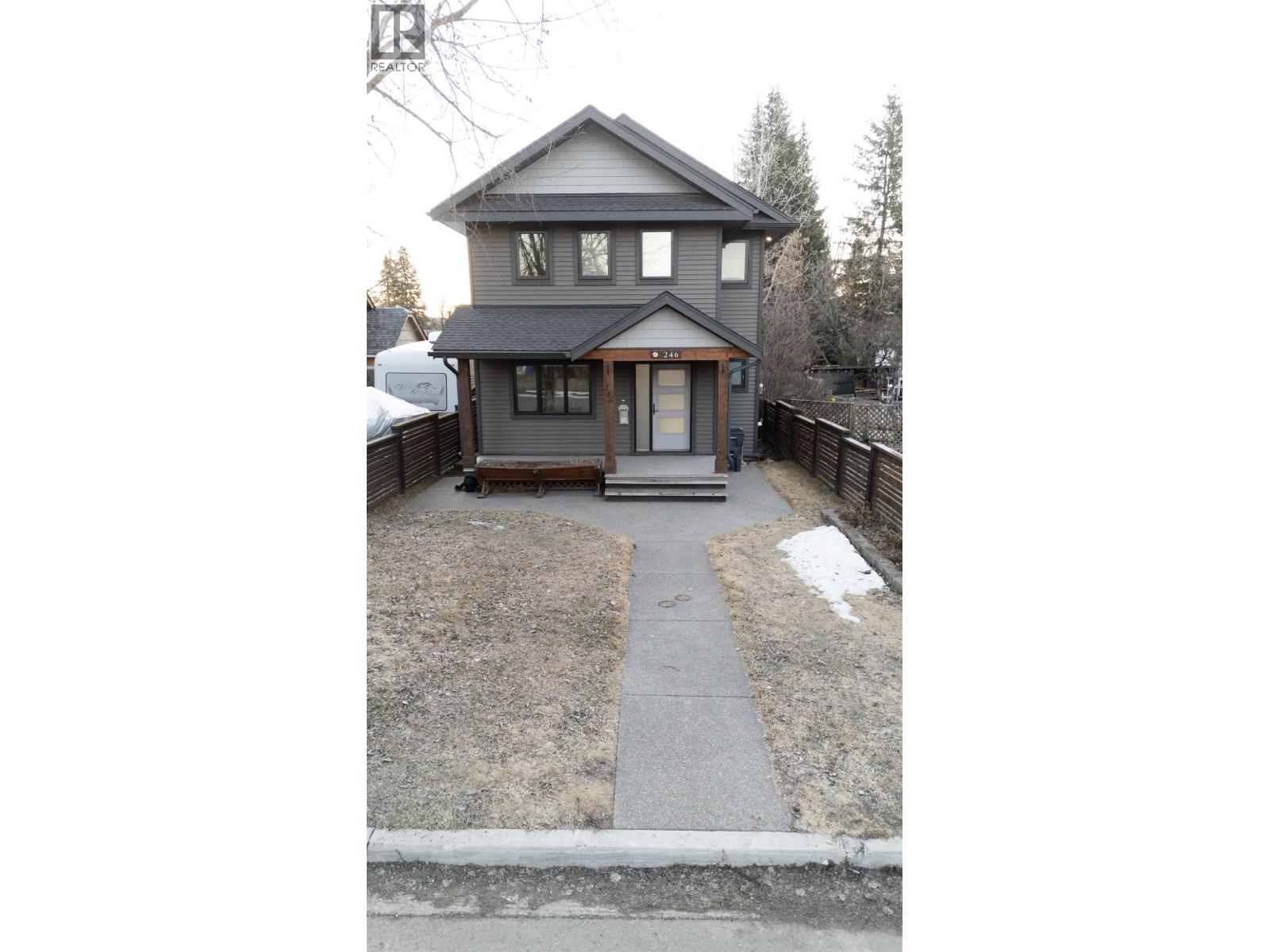 246 Burden Street, Prince George, British Columbia V2M 2G8 - Photo 2 - R3102718