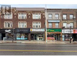 460 BLOOR STREET W, Toronto, Ontario