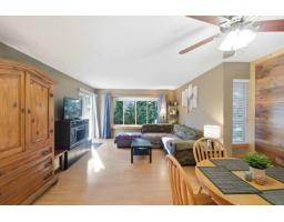 706 1750 MCKENZIE ROAD, Abbotsford, British Columbia