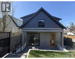 3762 FLEMING STREET, Vancouver, British Columbia