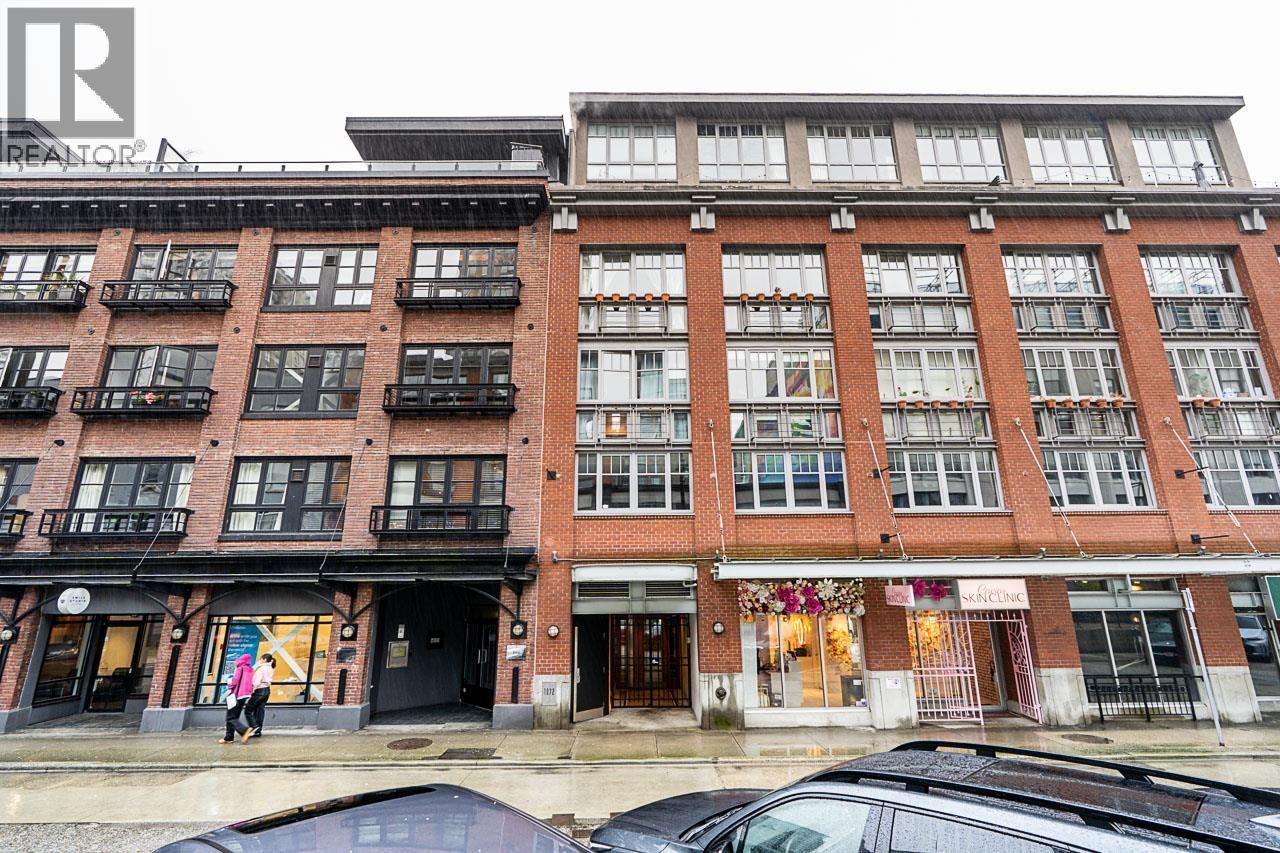 406 1072 Hamilton Street, Vancouver, British Columbia  V6B 2R9 - Photo 21 - R3109016