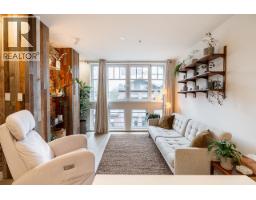 406 1072 HAMILTON STREET, Vancouver, British Columbia