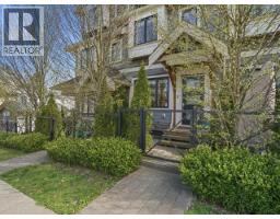 2468 ST. CATHERINES STREET, Vancouver, British Columbia