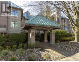 E102 628 W 12TH AVENUE, Vancouver, British Columbia