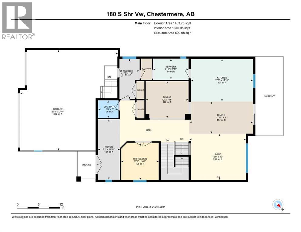 180 South Shore View S, Chestermere, Alberta  T1X 2Y3 - Photo 7 - A2298115