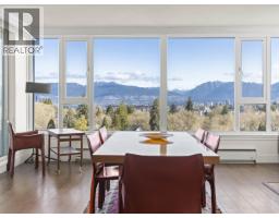 1102 5425 YEW STREET, Vancouver, British Columbia