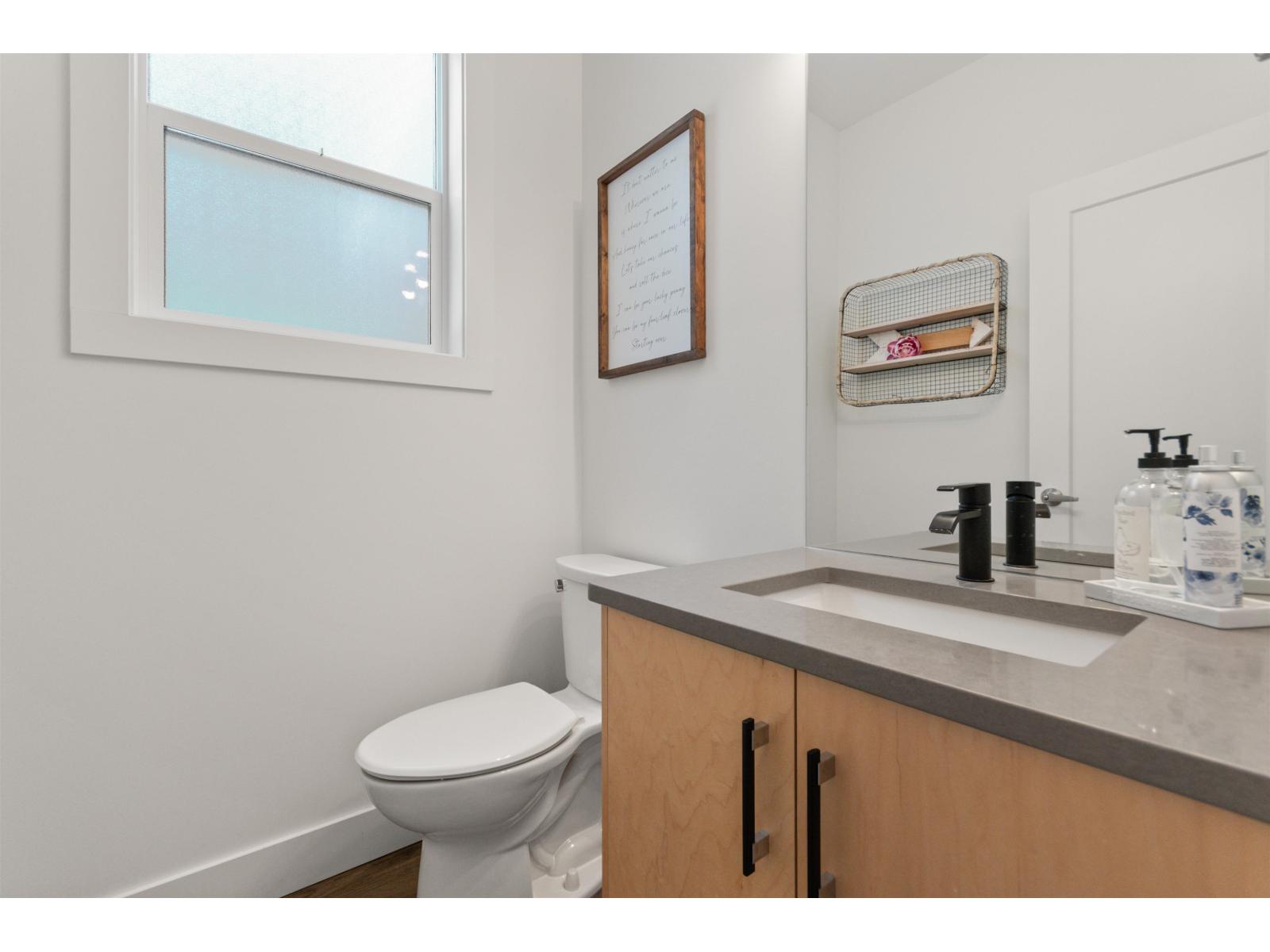 1 6262 Rexford Drive, Promontory, Chilliwack, British Columbia  V2R 6B4 - Photo 17 - R3087748