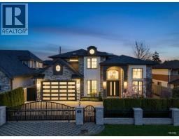 8460 FAIRWAY ROAD, Richmond, British Columbia