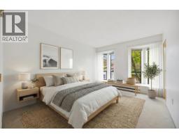 204 45 FOURTH STREET, New Westminster, British Columbia