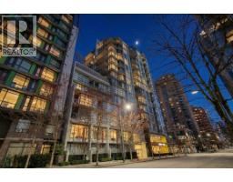 1202 1205 HOWE STREET, Vancouver, British Columbia