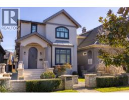 8150 FRENCH STREET, Vancouver, British Columbia