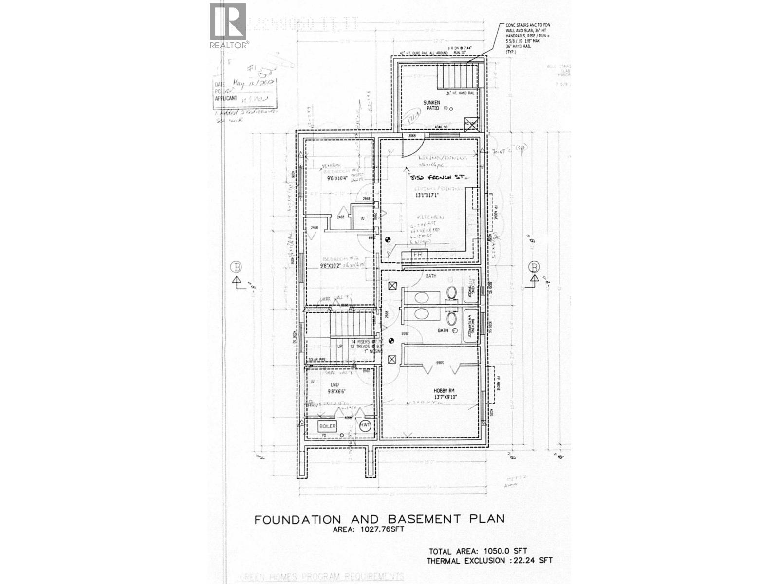 8150 French Street, Vancouver, British Columbia  V6P 4W1 - Photo 21 - R3109020