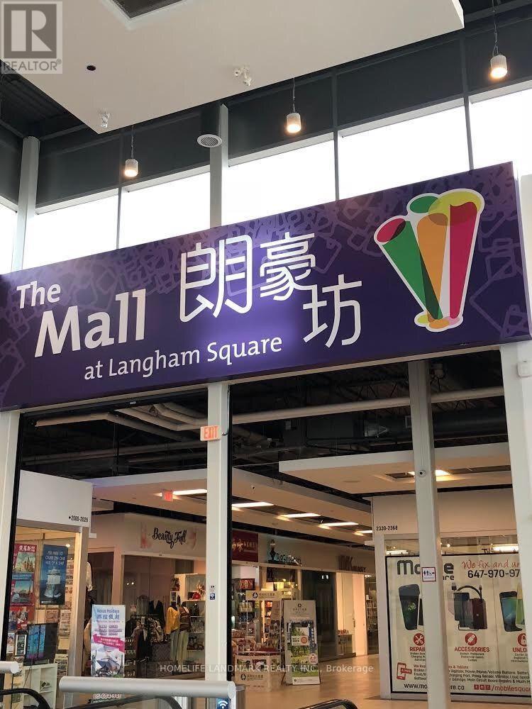 2017-18 - 8333 Kennedy Road E, Markham, Ontario  L3R 1J5 - Photo 15 - N12974338