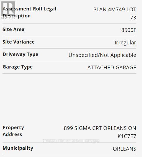 899 Sigma Court, Ottawa, Ontario  K1C 7E7 - Photo 8 - X12974376