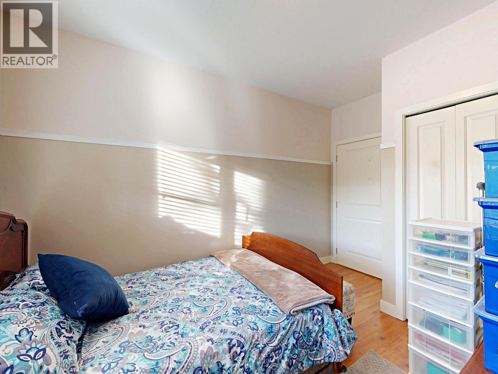 207 1375 View Crescent, Delta, British Columbia  V4L 0A3 - Photo 24 - R3090113