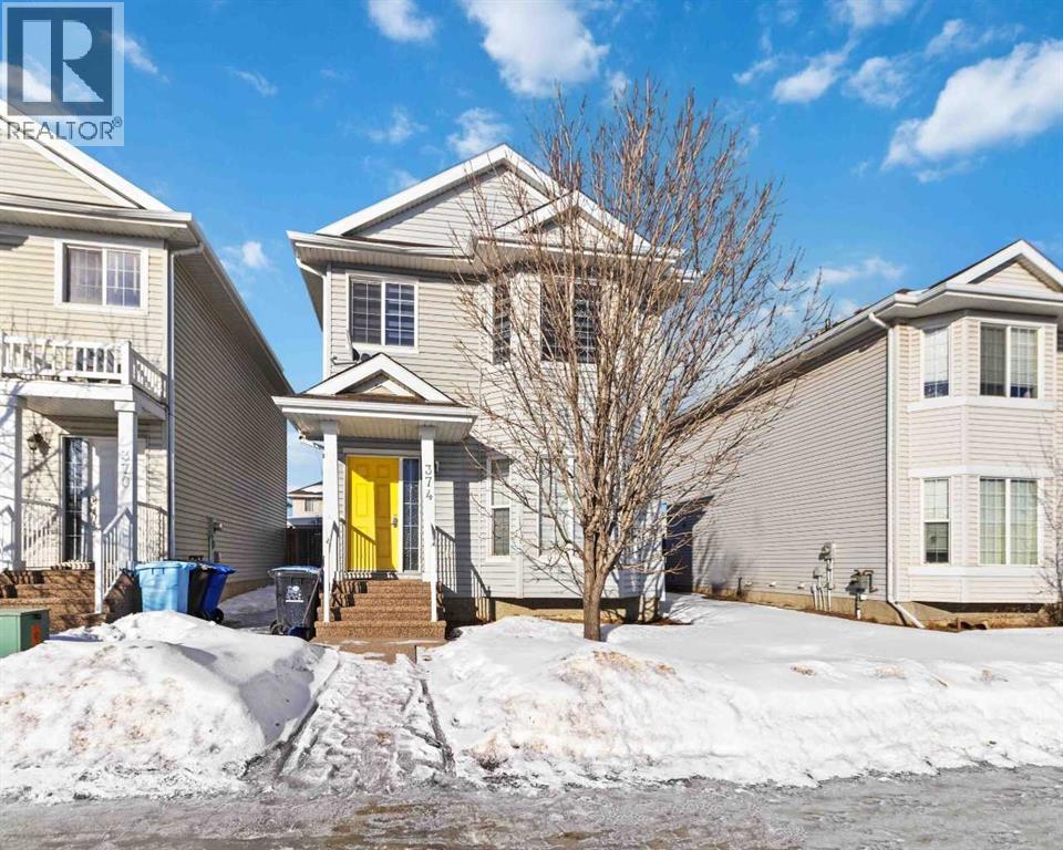 374 Parsons Creek Drive, Fort Mcmurray, Alberta  T9K 0C8 - Photo 1 - A2287919