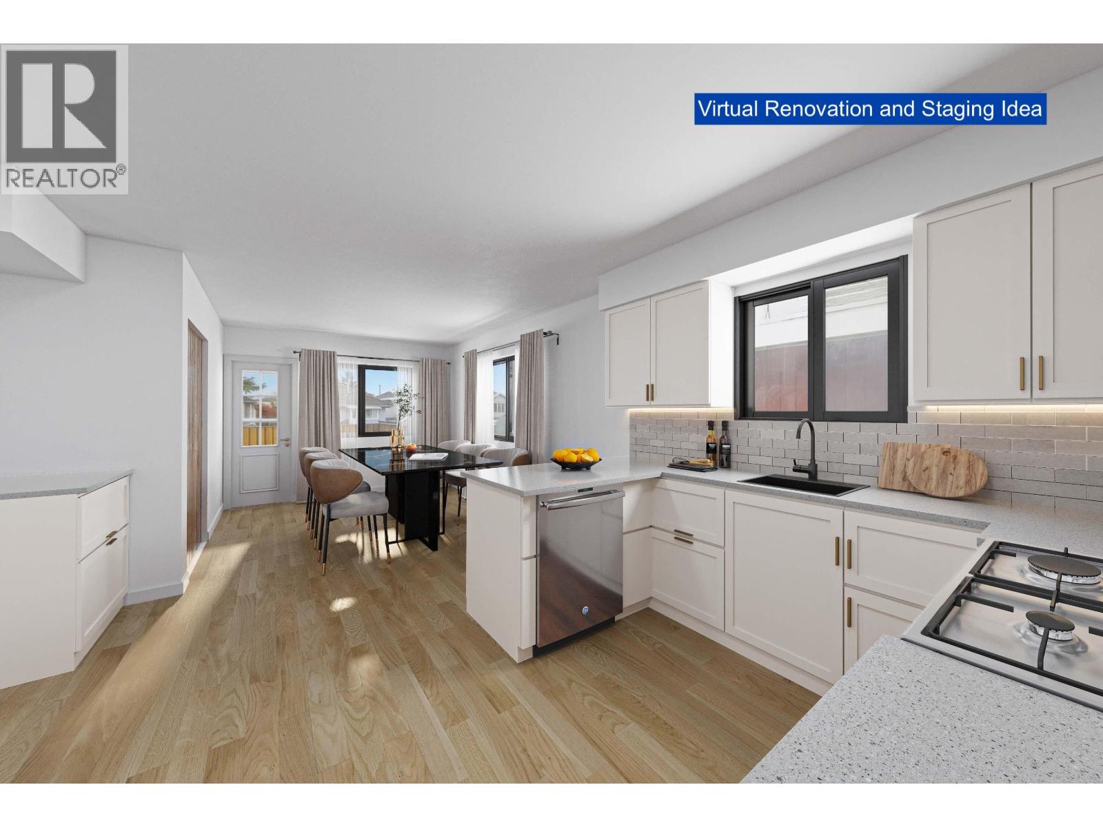 10600 Seamount Road, Richmond, British Columbia  V7A 4P6 - Photo 6 - R3108845