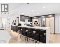 1604 1205 W HASTINGS STREET, Vancouver, British Columbia