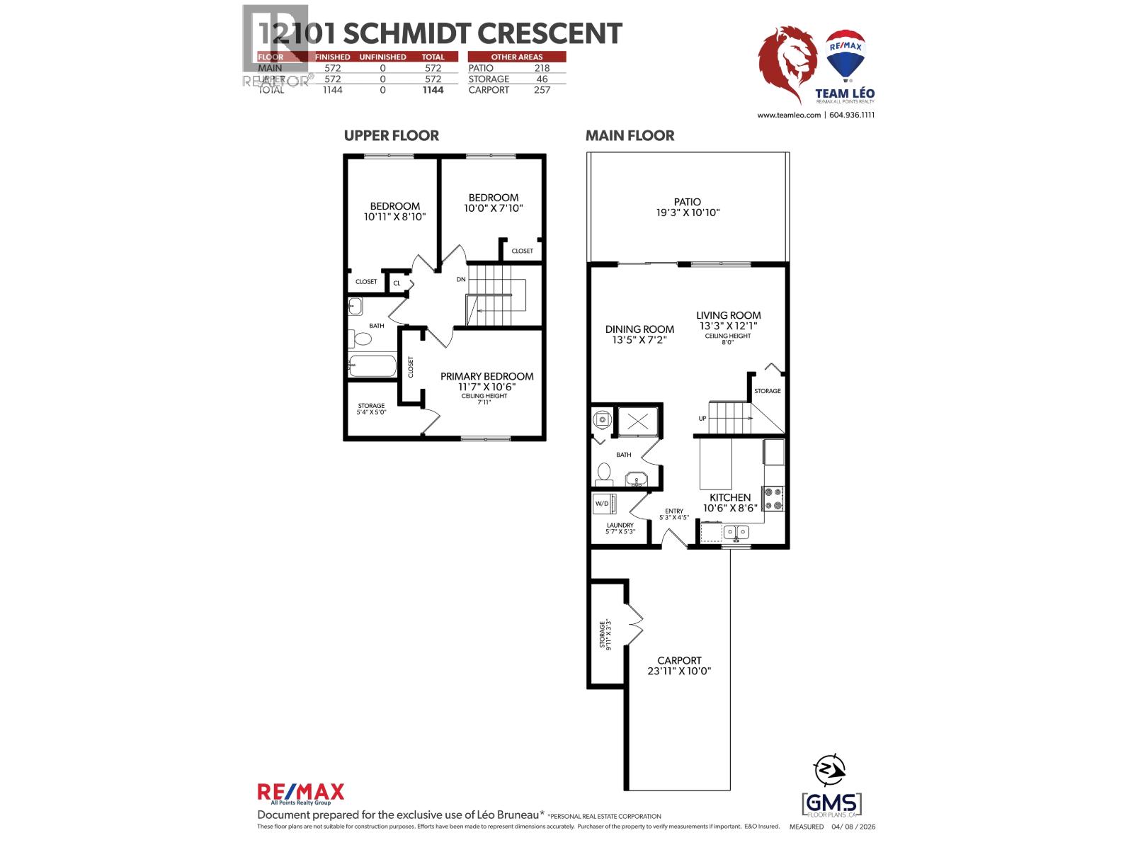1 12101 Schmidt Crescent, Maple Ridge, British Columbia  V2X 8A2 - Photo 31 - R3108857