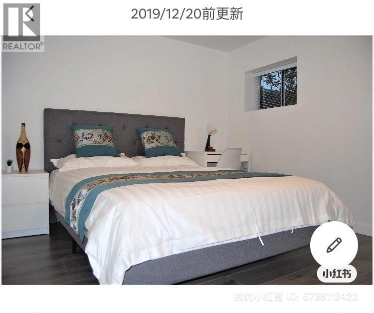 4708 Westlawn Drive, Burnaby, British Columbia  V5C 3R3 - Photo 18 - R3108712