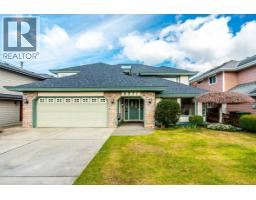 5371 MAPLE ROAD, Richmond, British Columbia