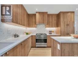 103 1125 CARTIER AVENUE, Coquitlam, British Columbia