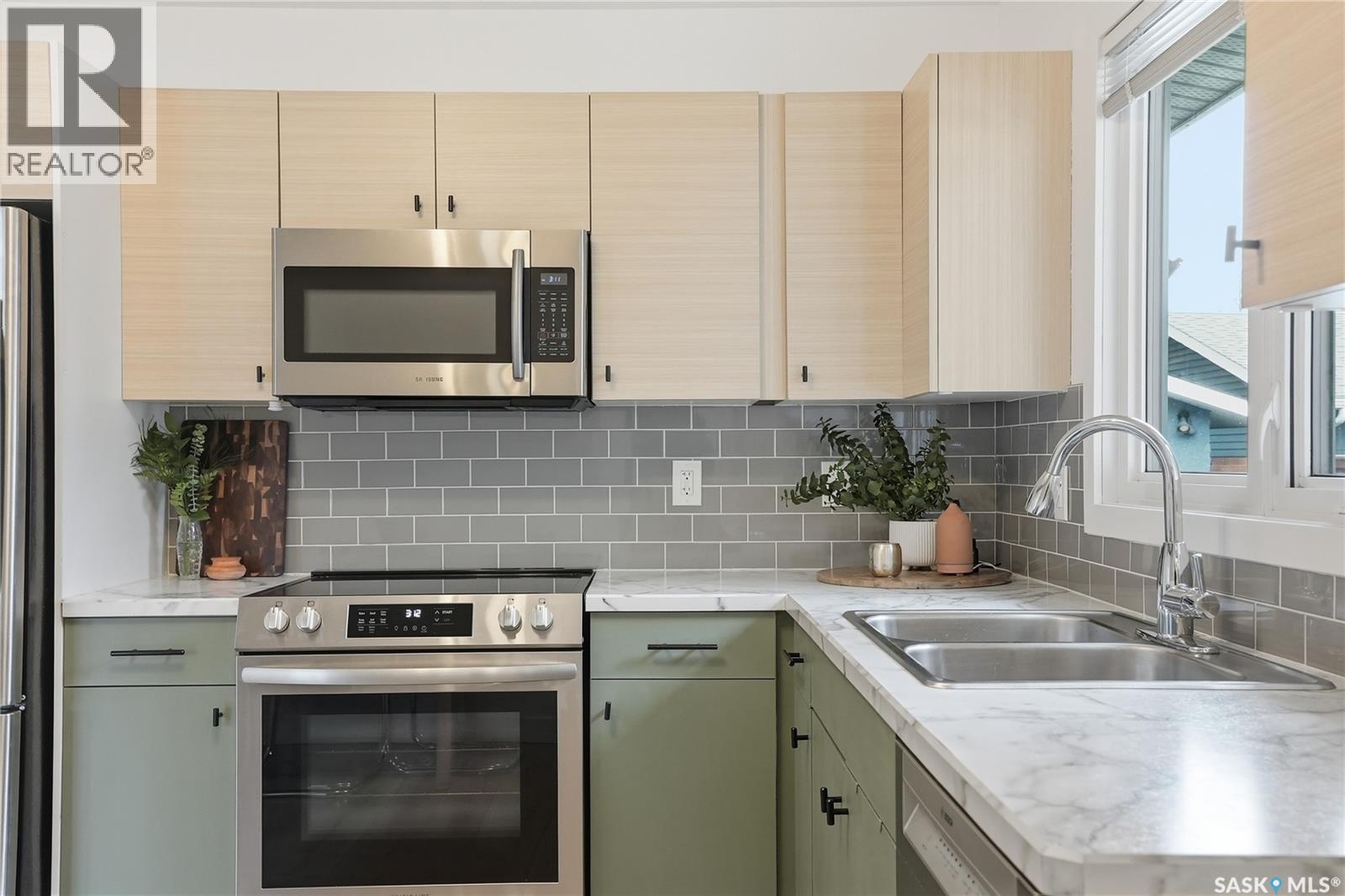 48 Bell Crescent, Saskatoon, Saskatchewan  S7J 2W3 - Photo 7 - SK032433