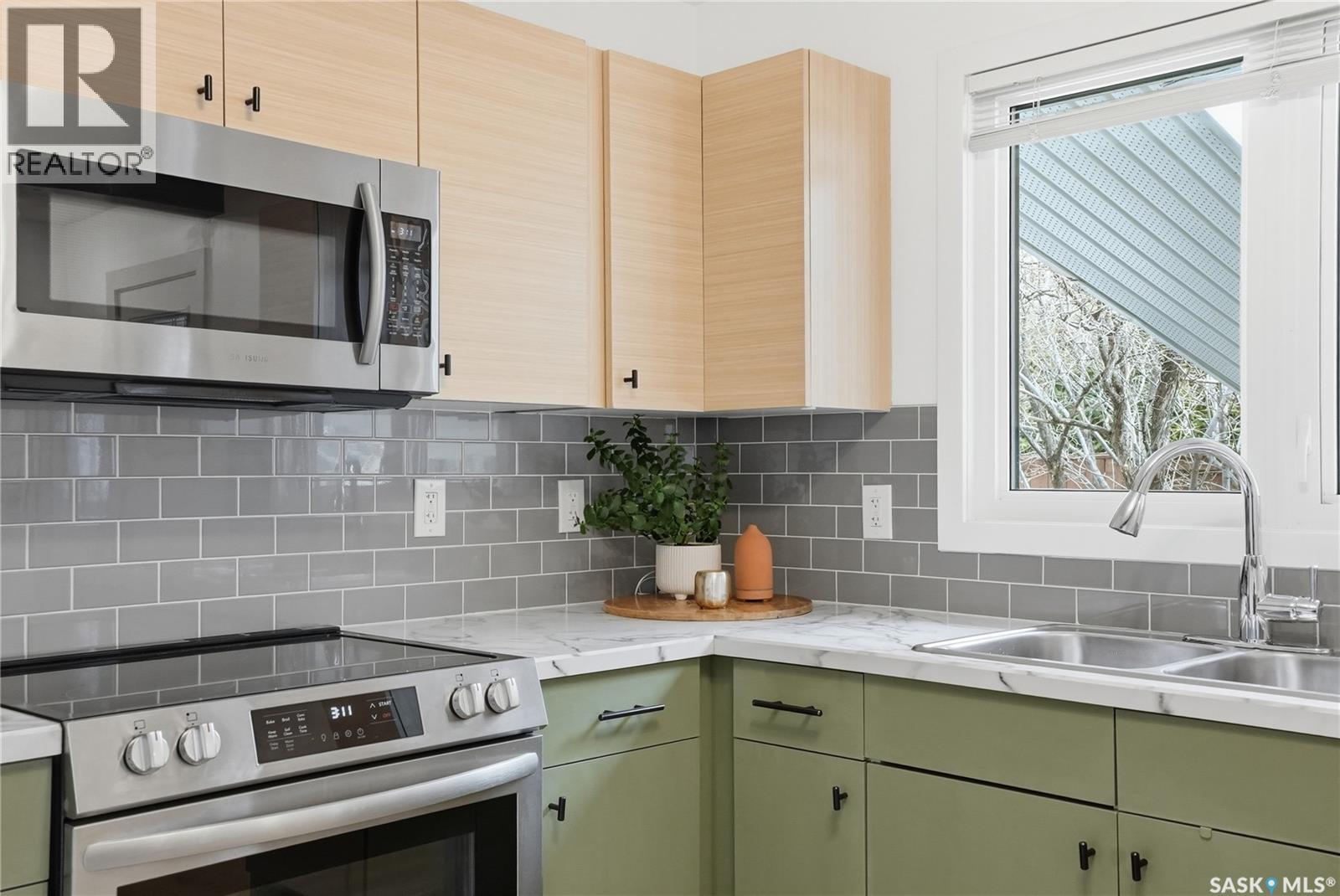 48 Bell Crescent, Saskatoon, Saskatchewan  S7J 2W3 - Photo 8 - SK032433