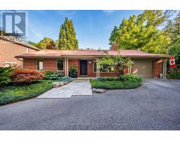 238 MILL STREET, Richmond Hill, Ontario