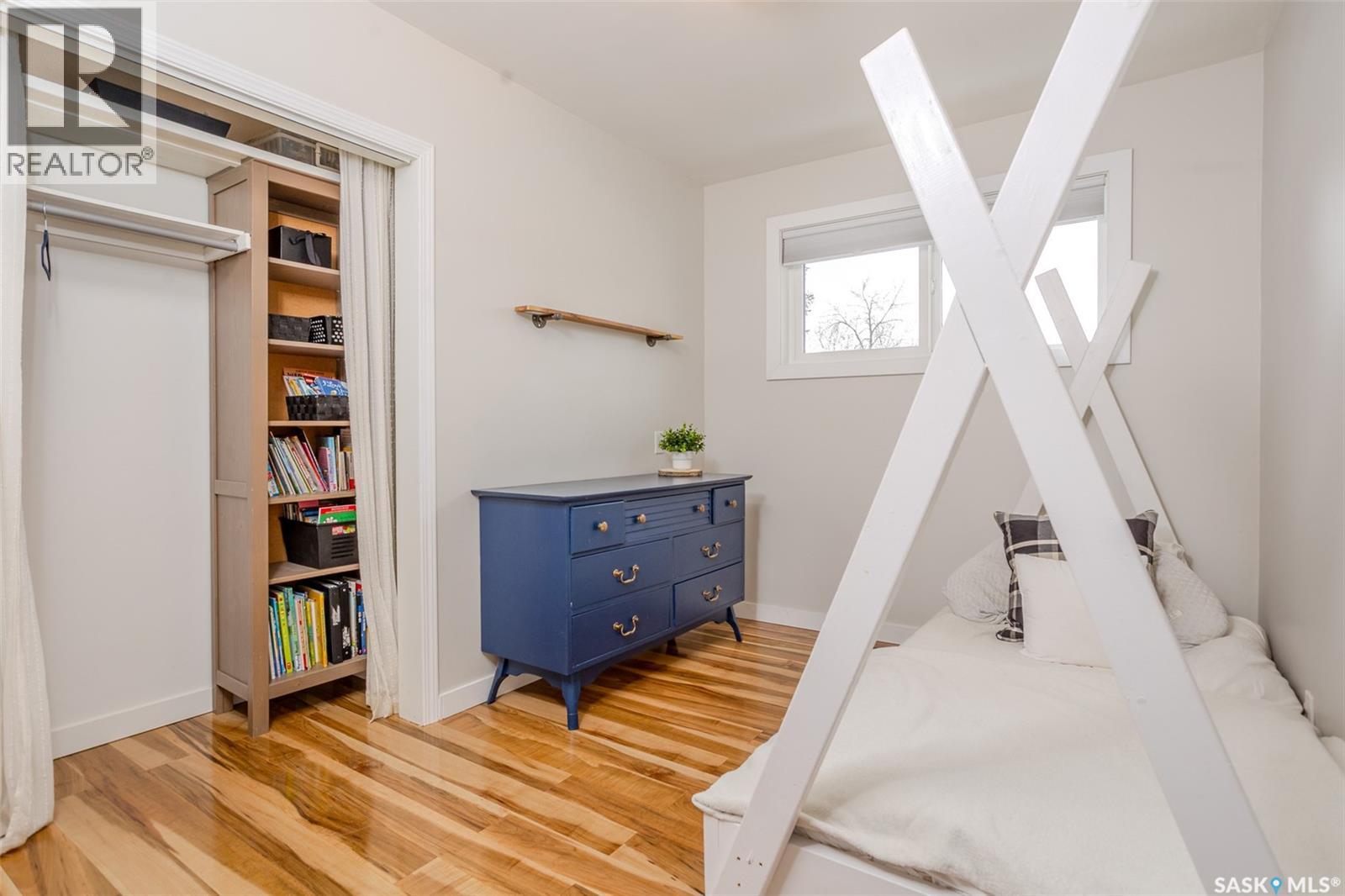 1701 Preston Avenue S, Saskatoon, Saskatchewan  S7H 2V7 - Photo 12 - SK032428