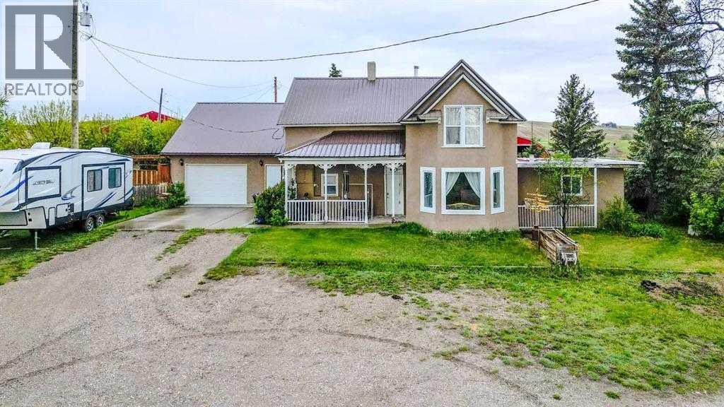 30058 Hwy 501, Cardston, Alberta  T0K 0K0 - Photo 1 - A2299466