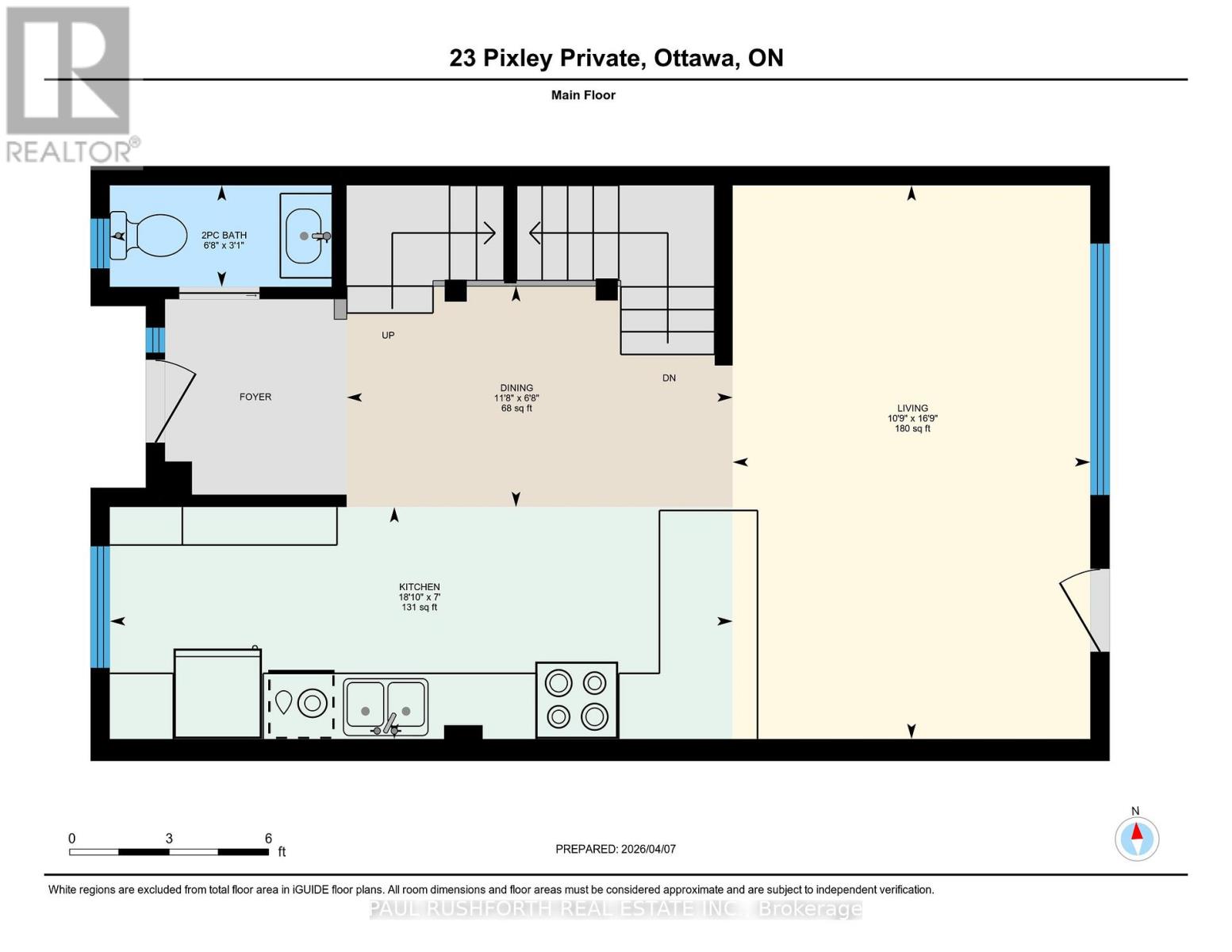 23 Pixley Private, Ottawa, Ontario  K1G 4C3 - Photo 43 - X12975178