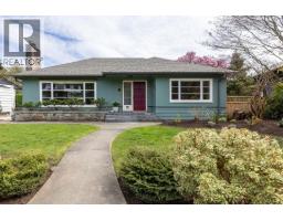 106 COLLEGE COURT, New Westminster, British Columbia