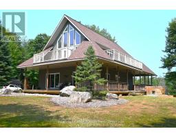 2411 HWY. 118 E. HIGHWAY
