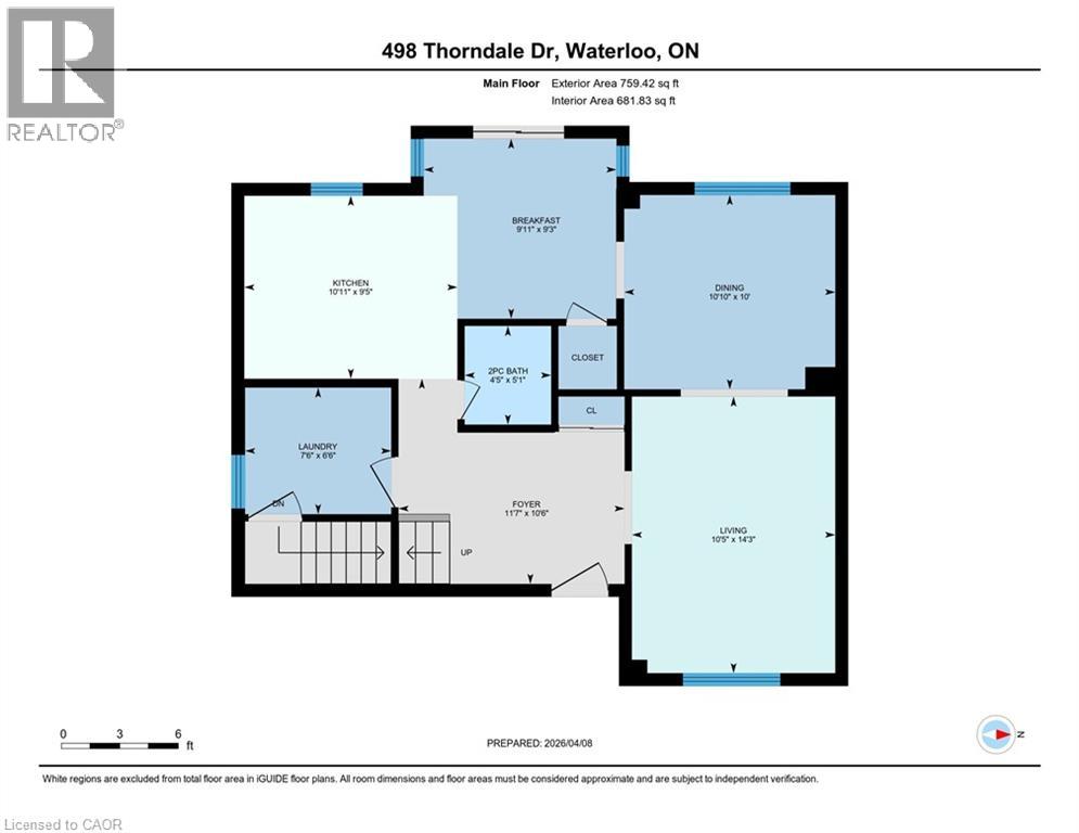 498 Thorndale Drive, Waterloo, Ontario N2T 2A2 - Photo 41 - 40818810