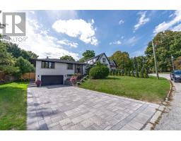 206 RICHARD AVENUE, Newmarket, Ontario