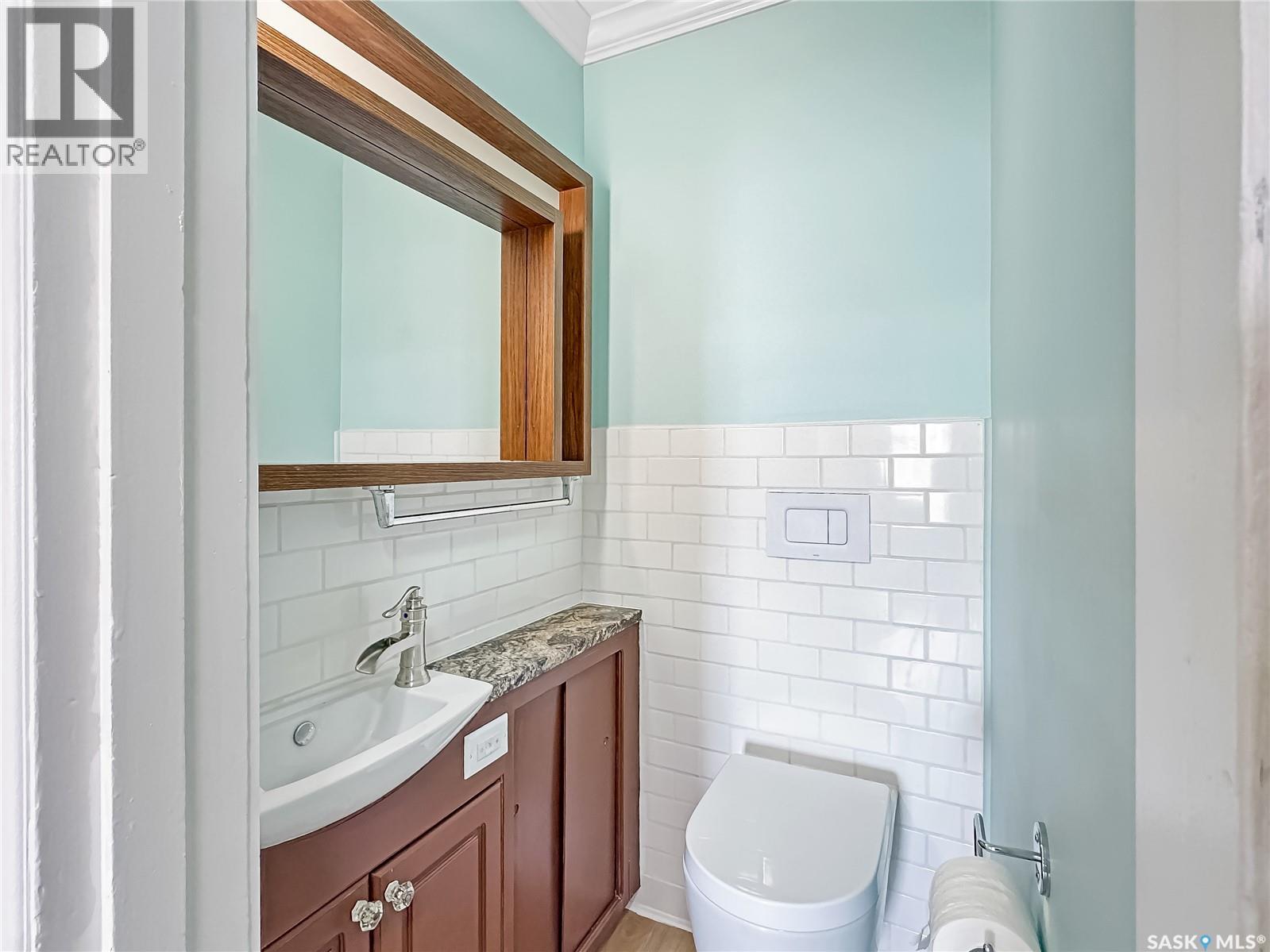 507 Woodward Avenue, Indian Head, Saskatchewan  S0G 2K0 - Photo 9 - SK032315