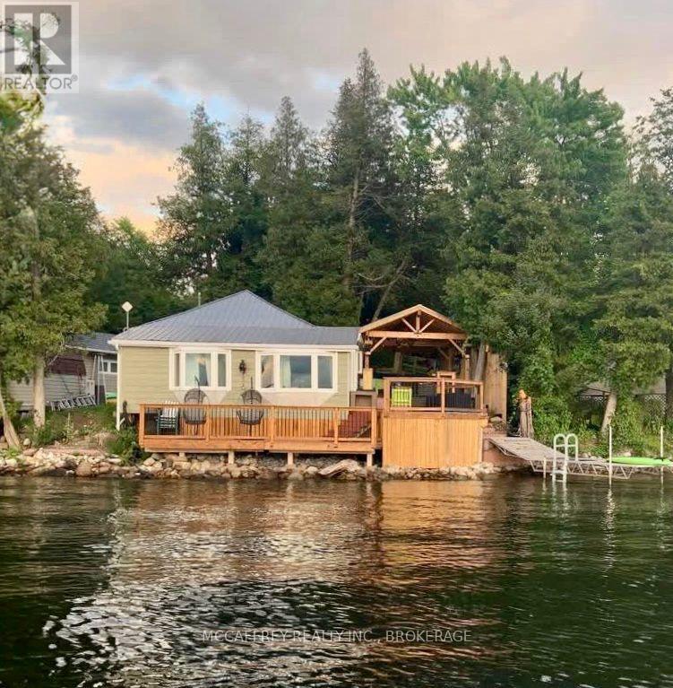 19 Cherry Lane, Stone Mills, Ontario  K0K 3G0 - Photo 2 - X12702398