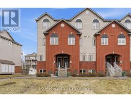 300 LONDON TERRACE, Ottawa, Ontario