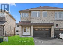 15 REYNOLDS AVENUE, Carleton Place, Ontario