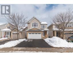 106 BERT HALL STREET, Arnprior, Ontario