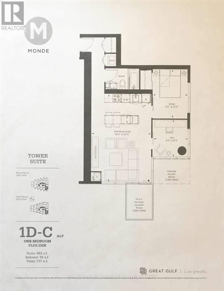2604 - 16 Bonnycastle Street, Toronto, Ontario  M5A 0C9 - Photo 23 - C12976014