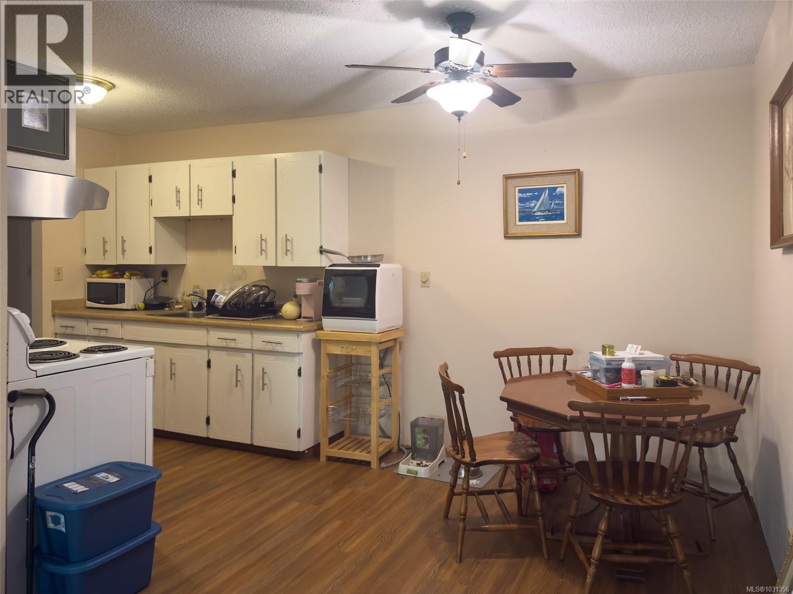 108 801 Marine Dr, Port Alice, British Columbia V0N 2N0 - Photo 4 - 1031356