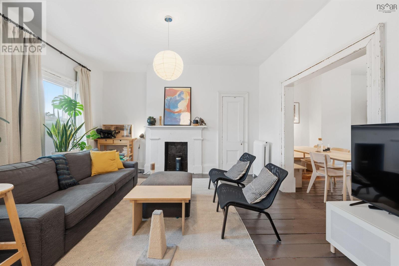 2464 Creighton Street, Halifax, Nova Scotia  B3K 3S1 - Photo 3 - 202606786