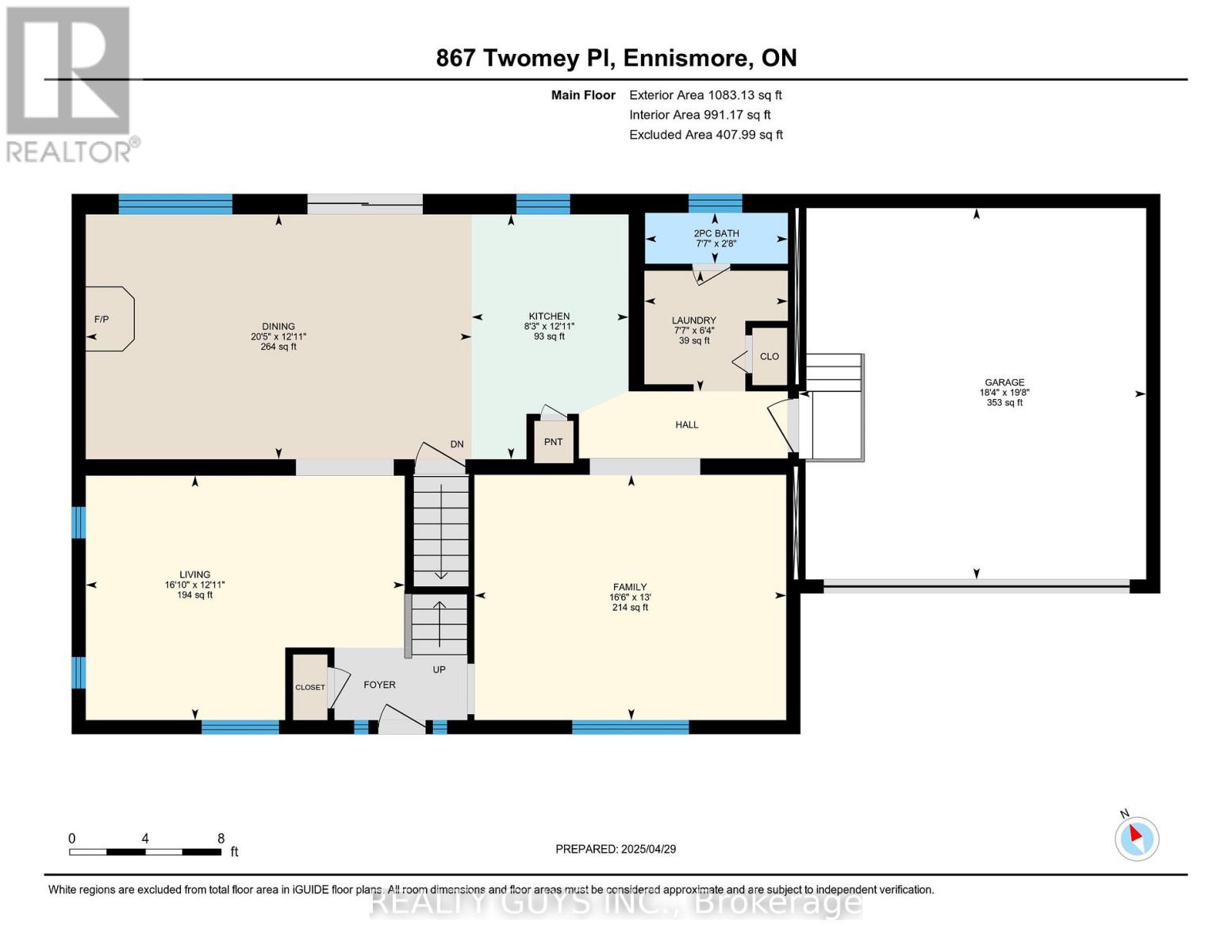 867 Twomey Place, Selwyn, Ontario  K0L 1T0 - Photo 18 - X12887524