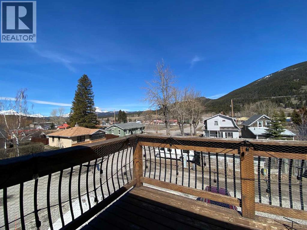 1809 129 Street, Blairmore, Alberta  T0K 0E0 - Photo 22 - A2299536