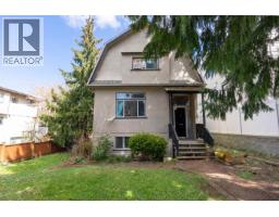 2703 WARD STREET, Vancouver, British Columbia