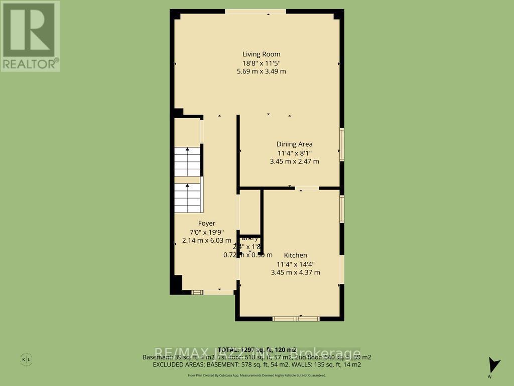 7 Loscombe Drive, Clarington, Ontario  L1C 3S8 - Photo 33 - E12976244